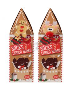 CASETTA CON CALZINI E DOLCI