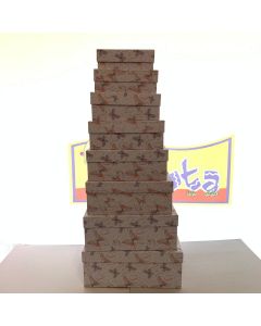 SET SCATOLE RETTANGOLARI FARFALLE