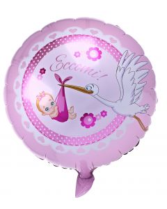 PALLONCINO MYLAR ECCOMI ROSA