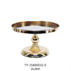 ALZATINA IN FERRO ORO  25*25*15cm