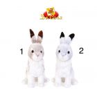 CONIGLIETTO BUNNY SEDUTO 35CM