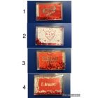 PORTAFOTO RETTANGOLARE SAN VALENTINO LOVE LV