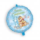 PALLONCINO MYLAR 1° COMPLEANNO CELESTE