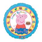 PALLONCINO MYLAR PEPPA PIG